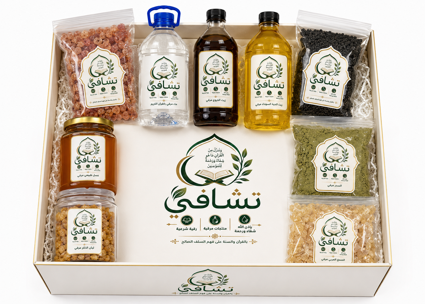 باقة الشفاء المتكاملة ( لمرضى الأورام )